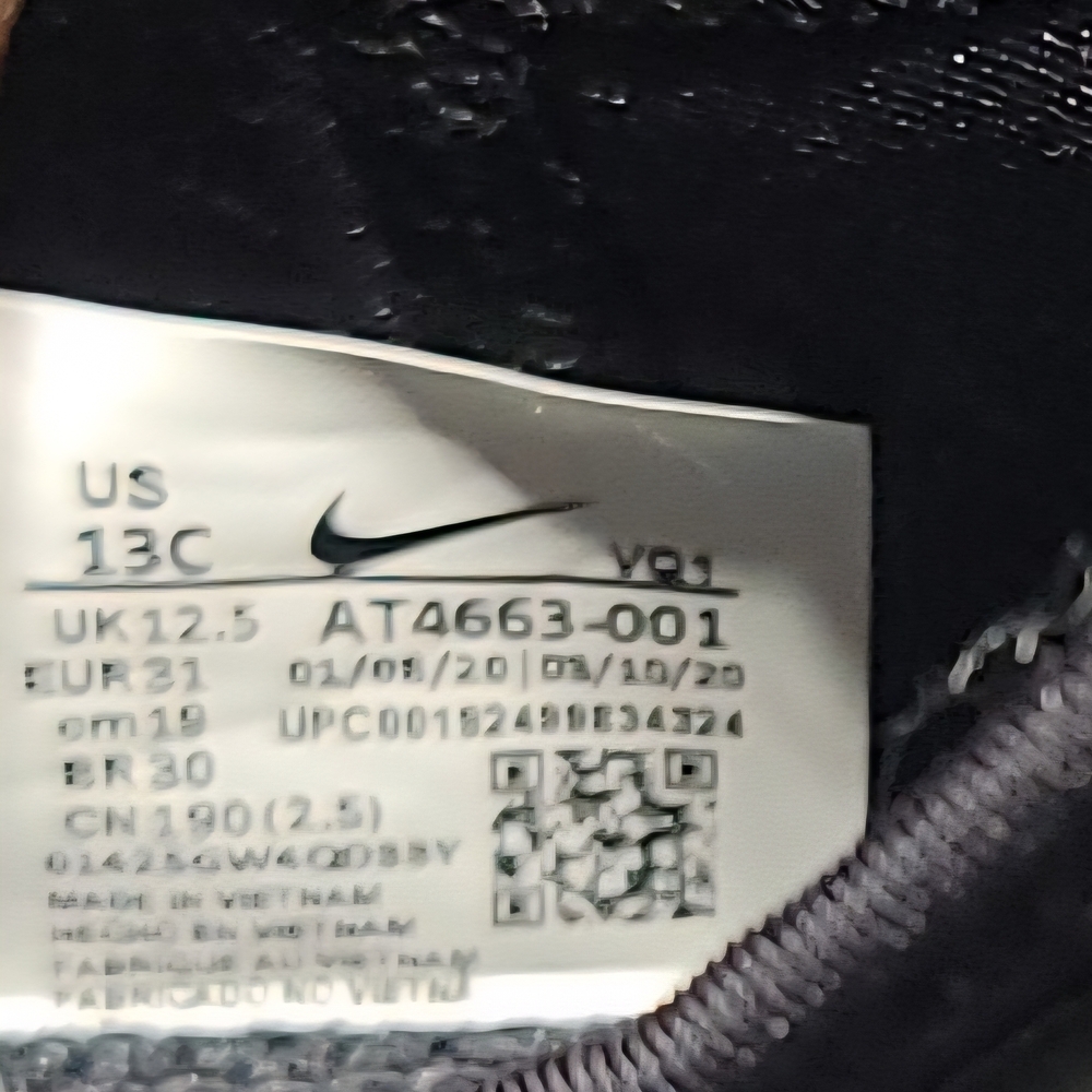 Nike Flex Runner 13C - Picture 4 of 4